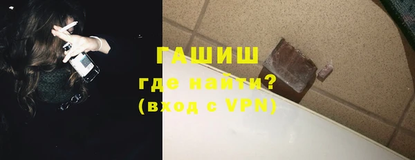 mdpv Вяземский